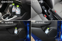 ߘ(bio)U ԇ{w1.5L CVT