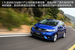 ߘ(bio)U ԇ{w1.5L CVT