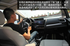 ߘ(bio)U ԇ{w1.5L CVT