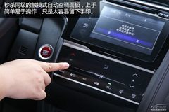 ߘ(bio)U ԇ{w1.5L CVT