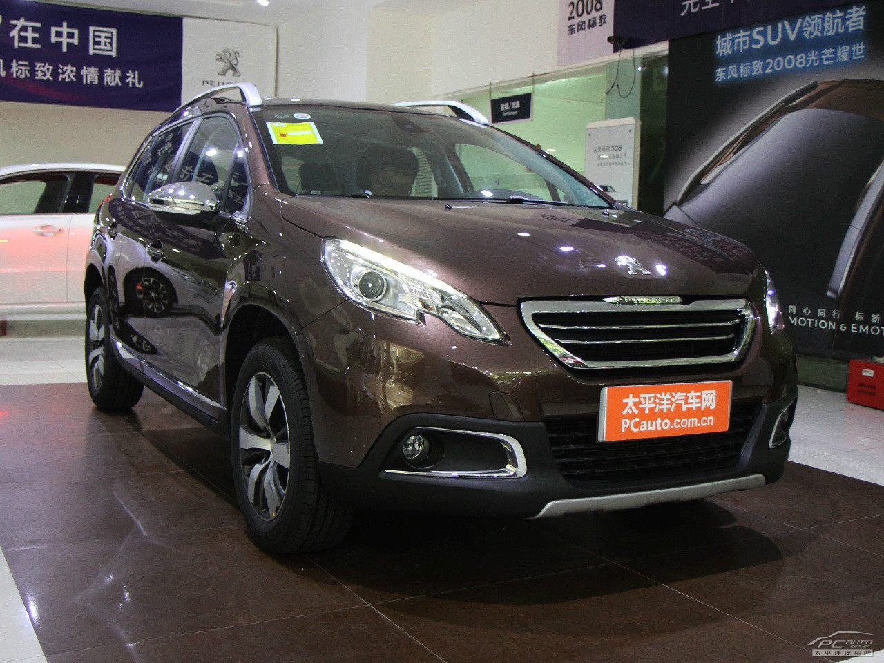 標致2008外觀高清大圖