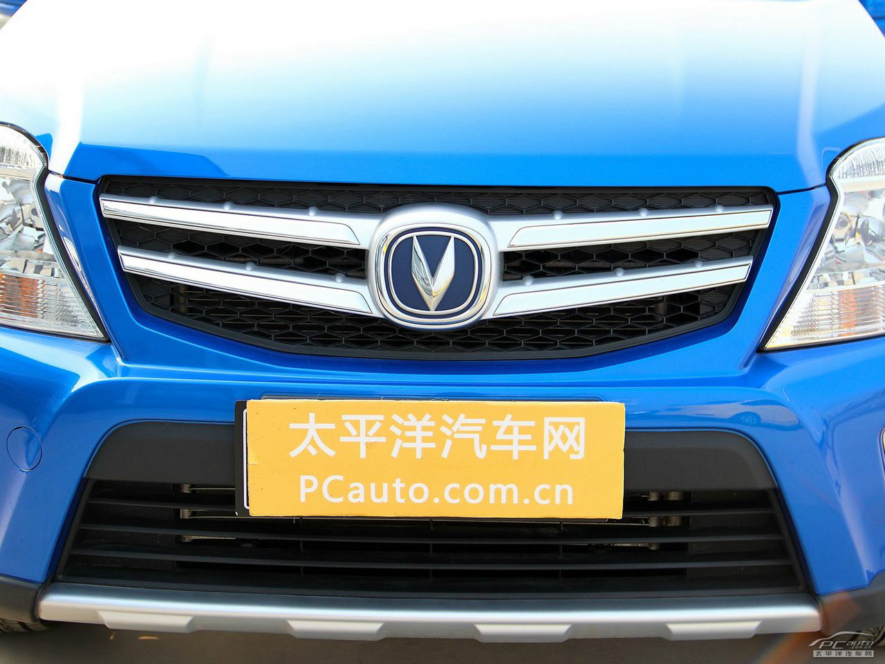 長(zhǎng)安CX20外觀高清大圖