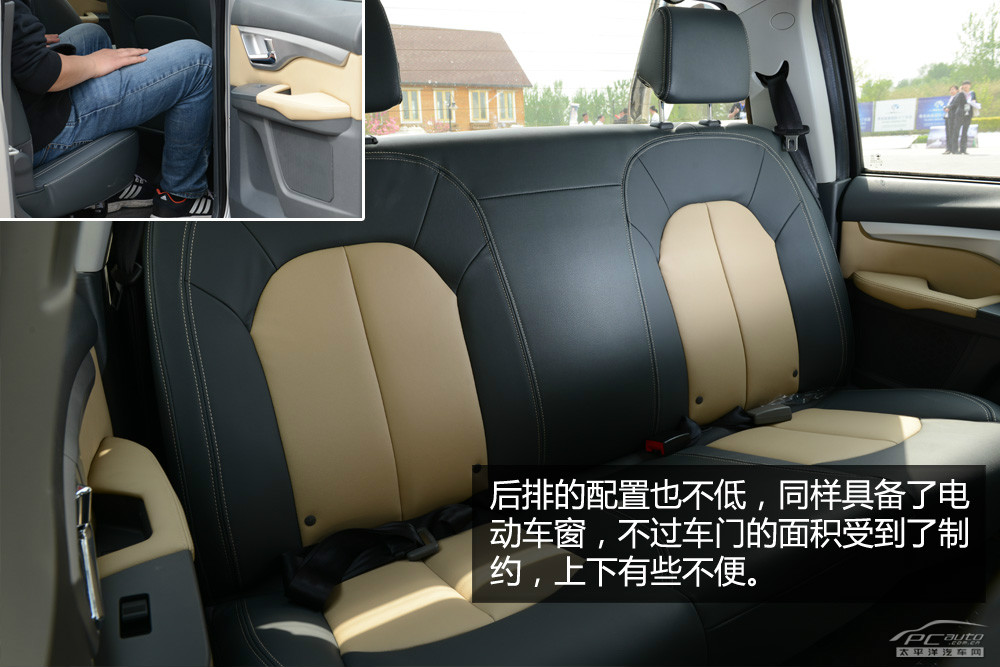 風(fēng)駿6圖解高清大圖