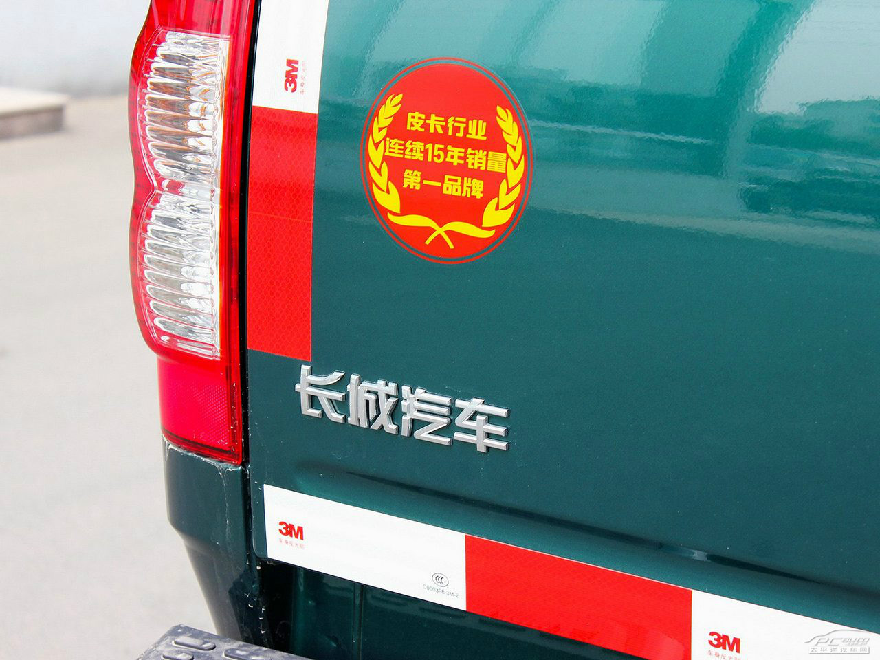 風(fēng)駿5外觀高清大圖