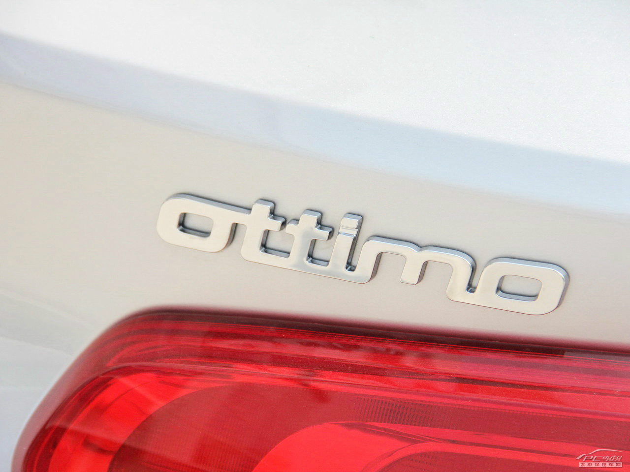 Ottimo致悅外觀高清大圖