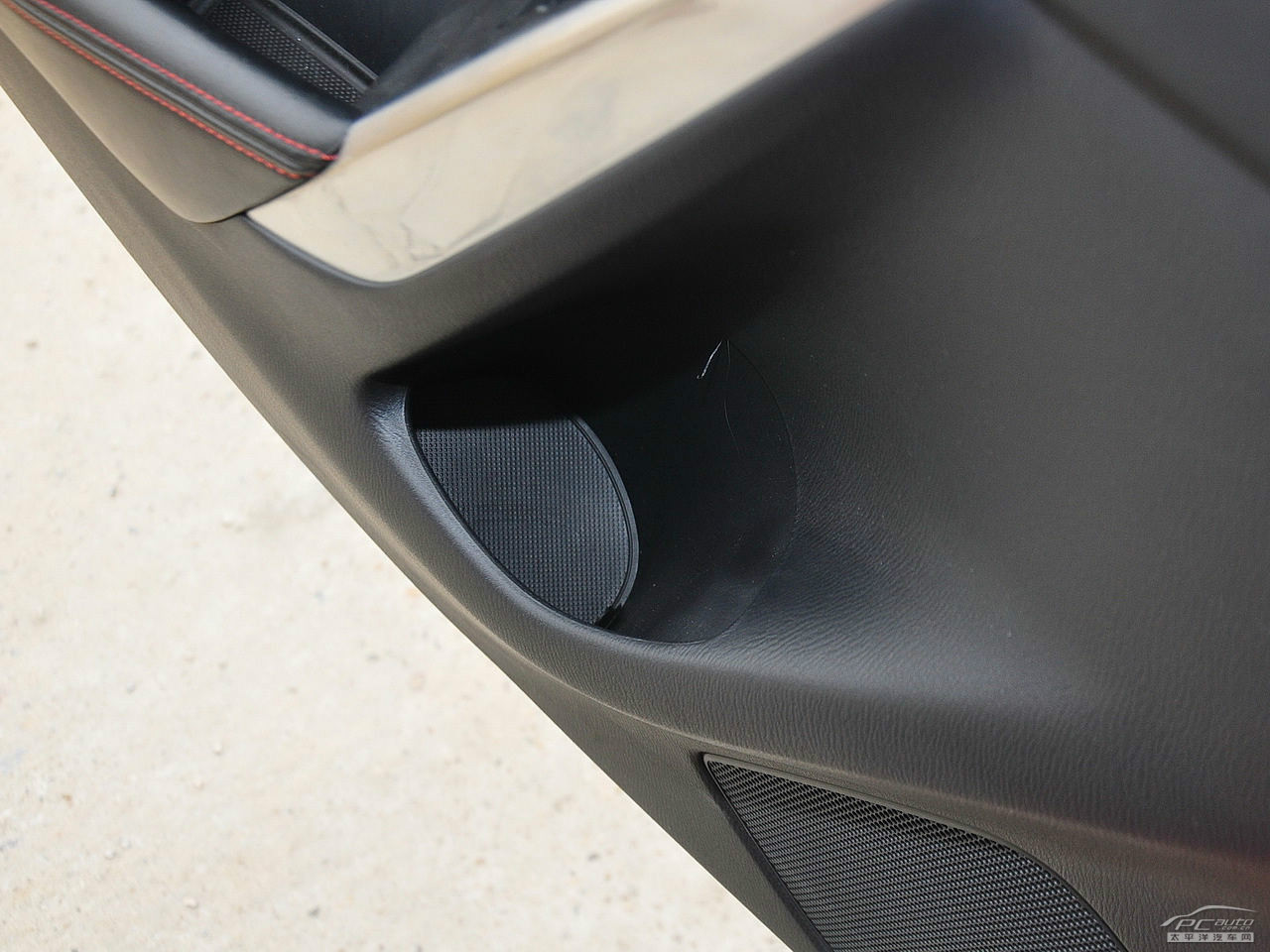 阿特茲空間高清大圖