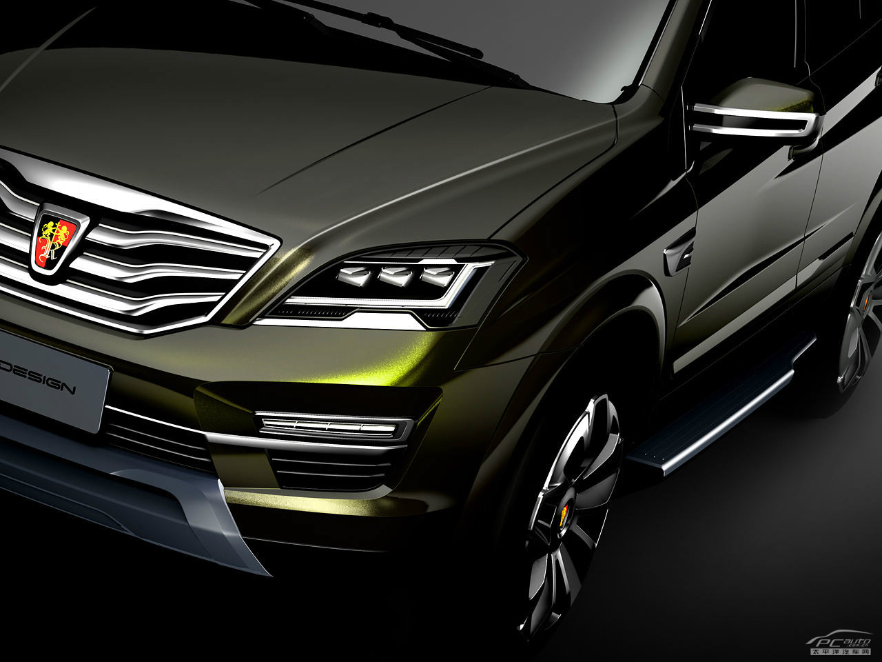 榮威W5概念車外觀高清大圖