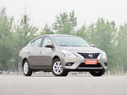 2014款 1.5L XV CVT尊貴版 2014款 1.5L XV CVT尊貴版