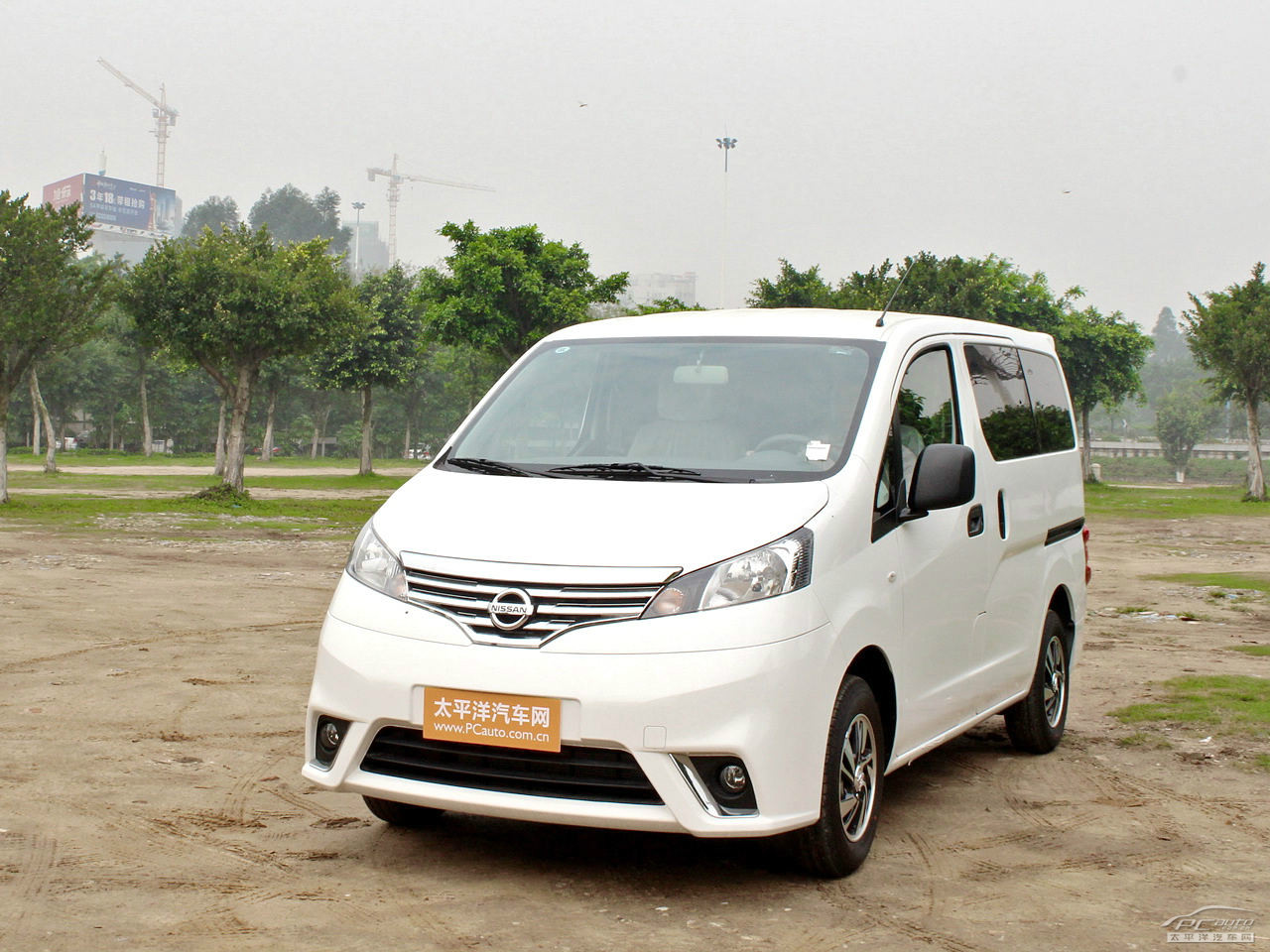 日產(chǎn)NV200外觀高清大圖