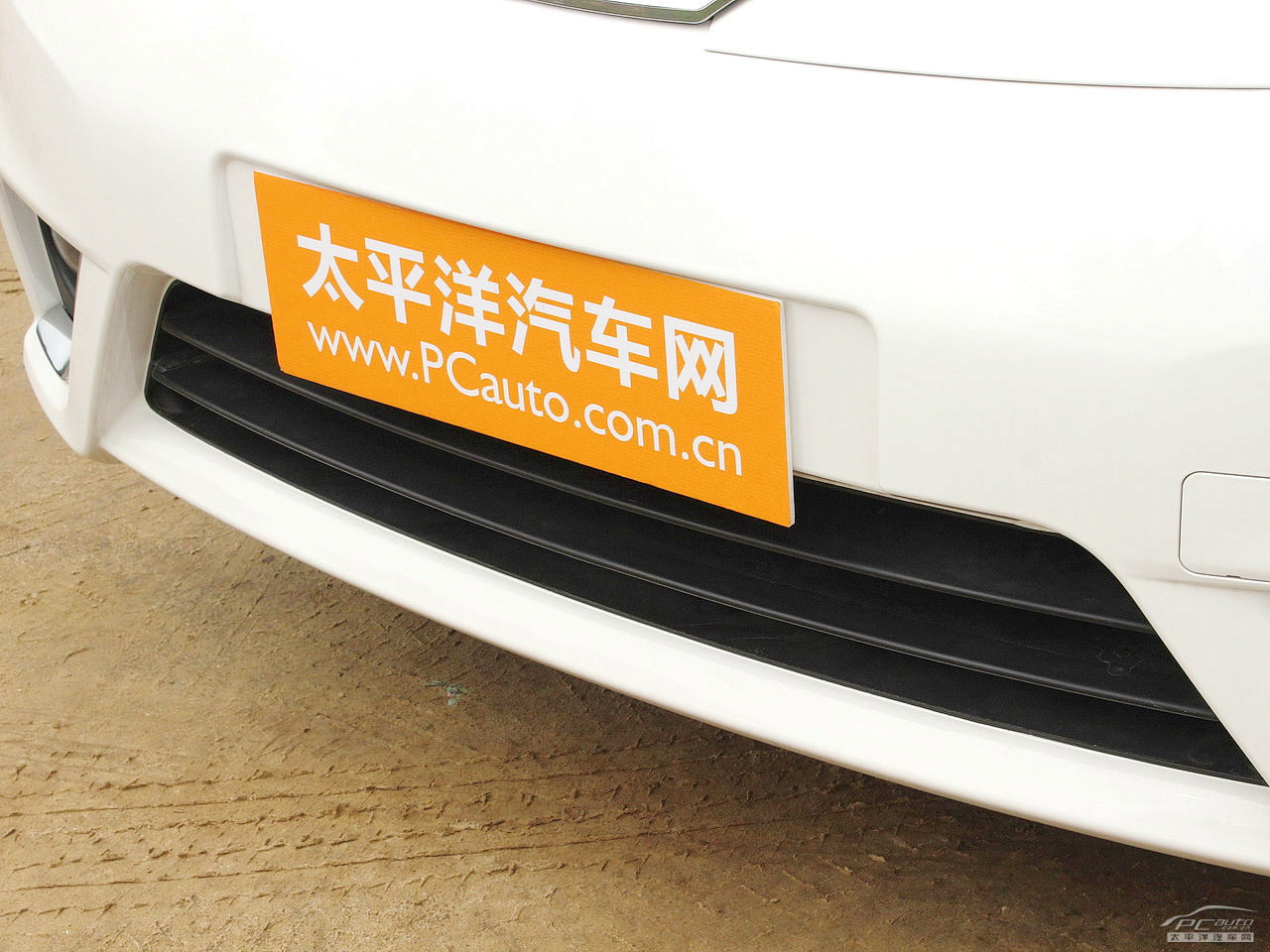日產(chǎn)NV200外觀高清大圖