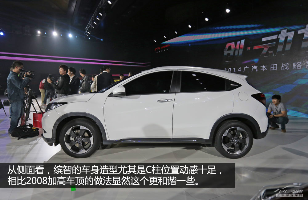 繽智(海外)圖解高清大圖