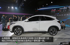 ܇(ch)չ(sh)Ľ:V_VEZEL