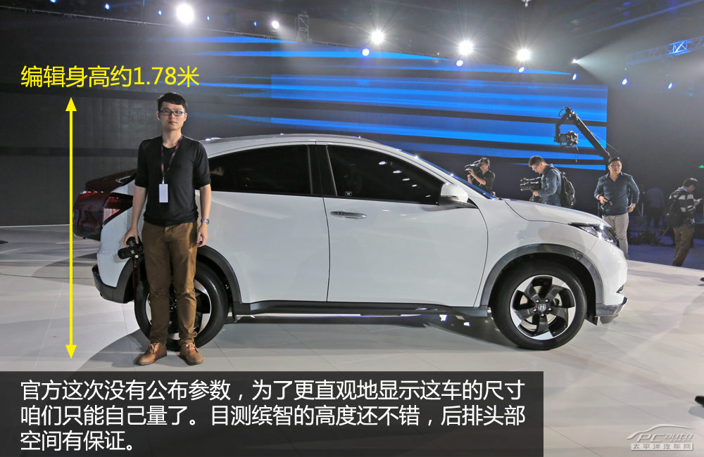 繽智(海外)圖解高清大圖