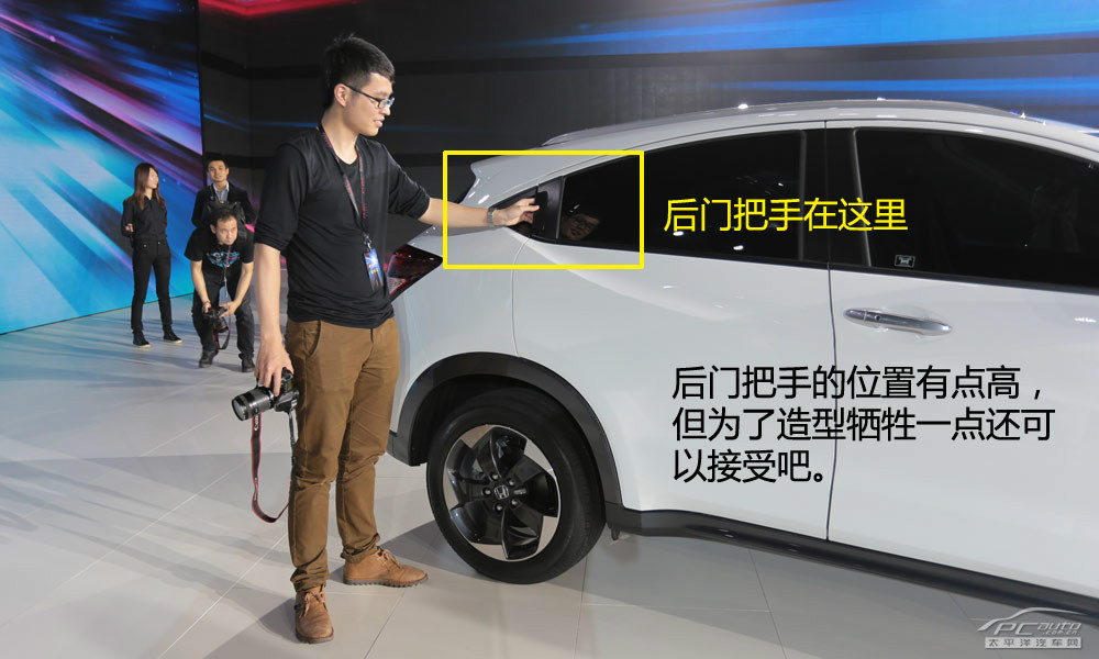 繽智(海外)圖解高清大圖