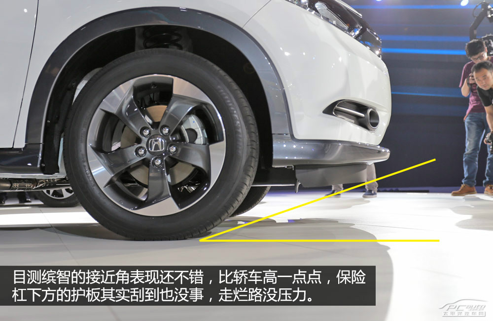 繽智(海外)圖解高清大圖