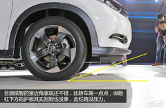 ܇(ch)չ(sh)Ľ:V_VEZEL