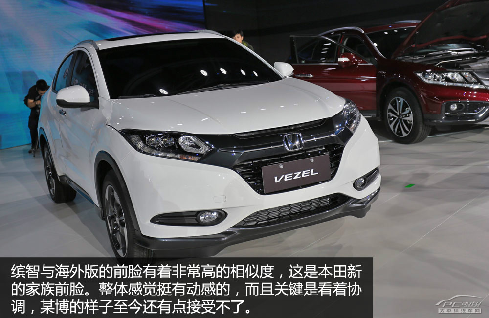 繽智(海外)圖解高清大圖