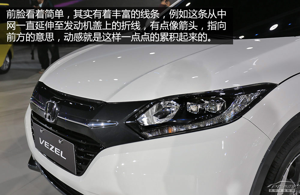 繽智(海外)圖解高清大圖