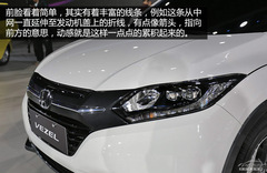 ܇(ch)չ(sh)Ľ:V_VEZEL