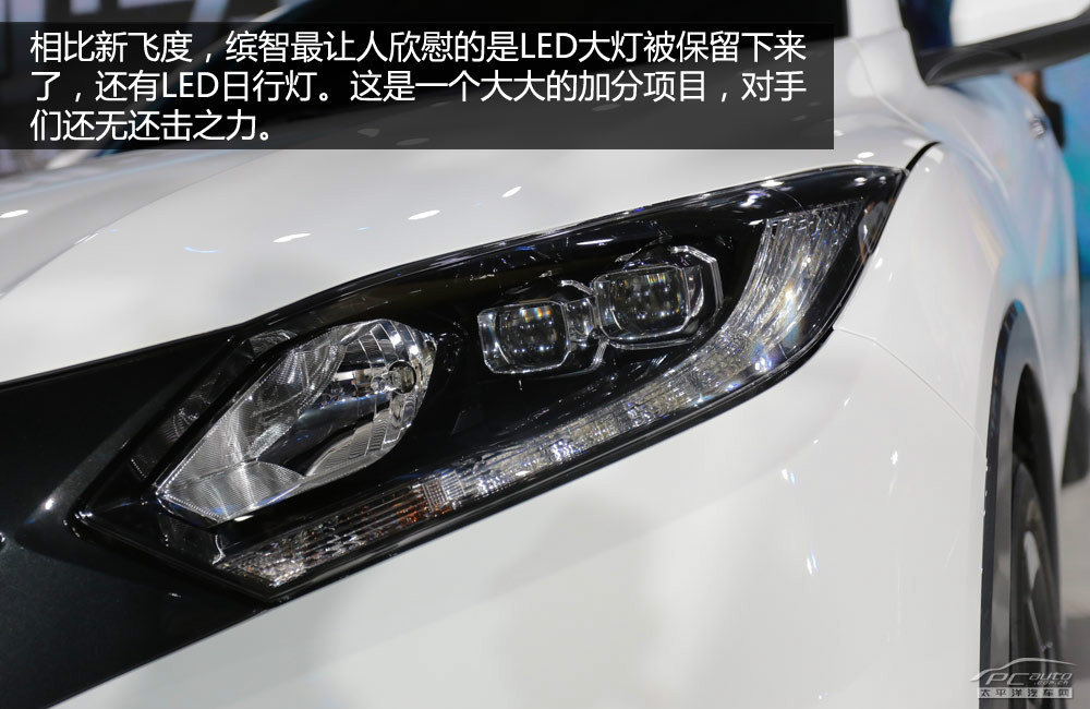 繽智(海外)圖解高清大圖