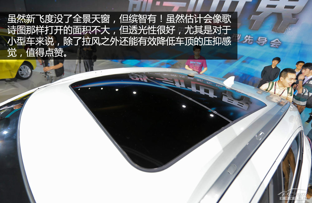 繽智(海外)圖解高清大圖