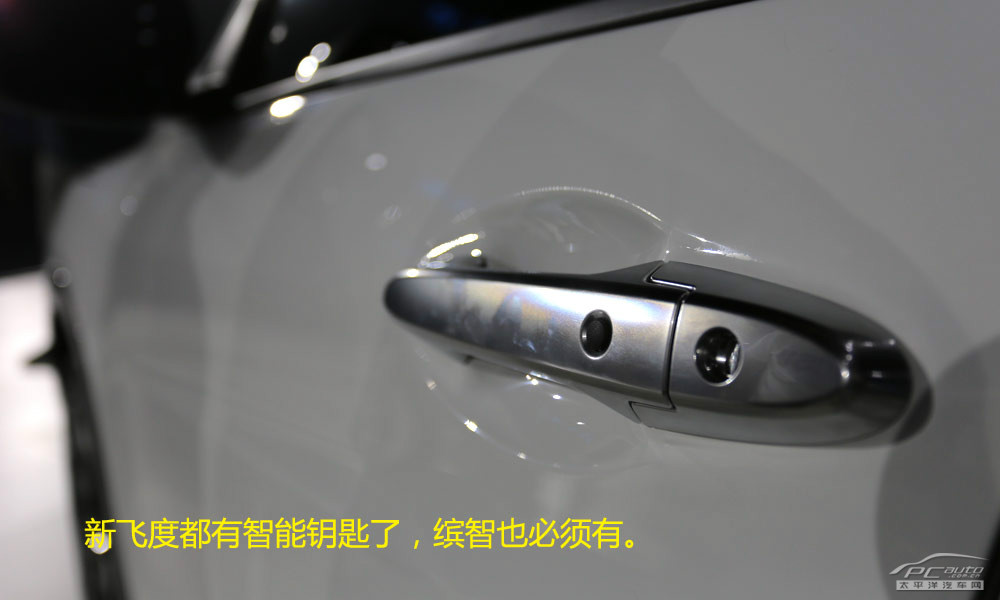 繽智(海外)圖解高清大圖