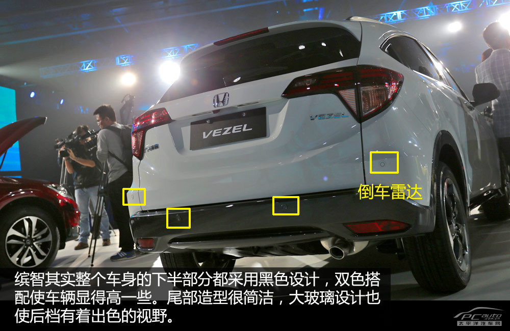 繽智(海外)圖解高清大圖