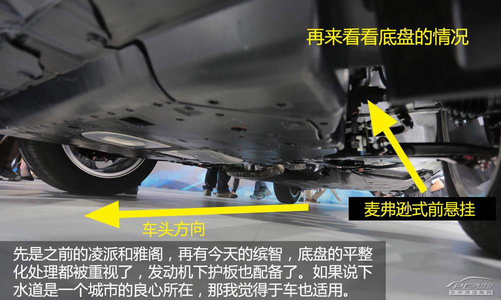 繽智(海外)圖解高清大圖