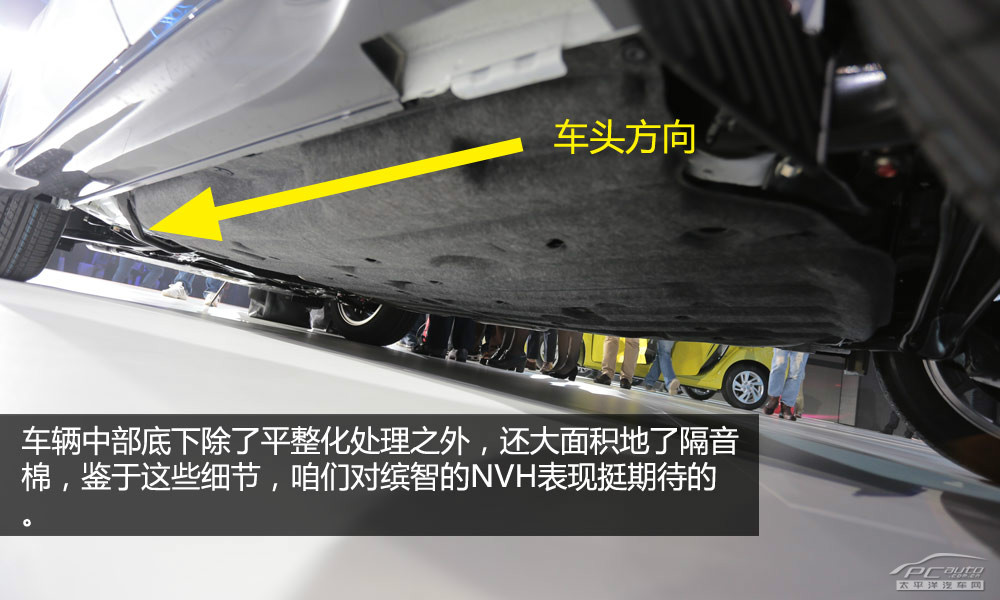 繽智(海外)圖解高清大圖