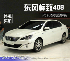 ܇չ(sh)Ľһ|L(fng)(bio)408