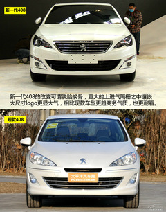 ܇չ(sh)Ľһ|L(fng)(bio)408