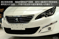 ܇չ(sh)Ľһ|L(fng)(bio)408