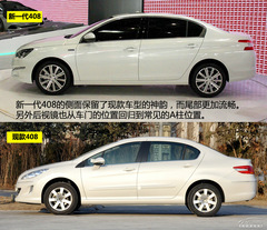 ܇չ(sh)Ľһ|L(fng)(bio)408