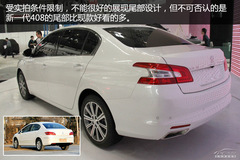 ܇չ(sh)Ľһ|L(fng)(bio)408