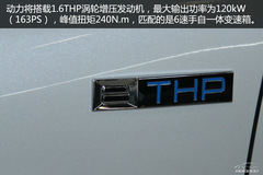 ܇չ(sh)Ľһ|L(fng)(bio)408