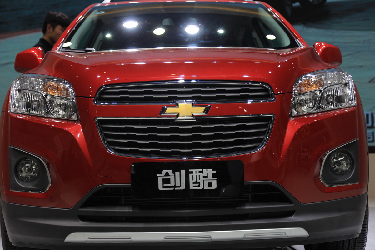 創(chuàng)酷車展高清大圖