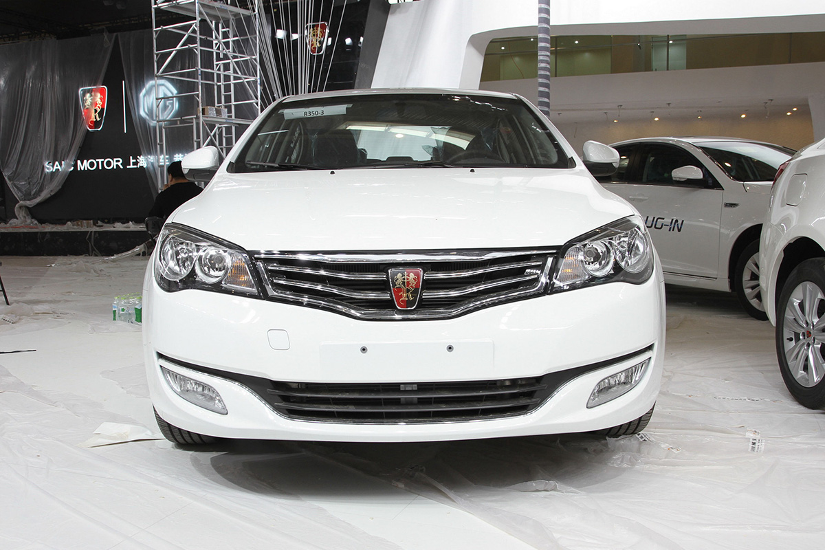 榮威350車展高清大圖