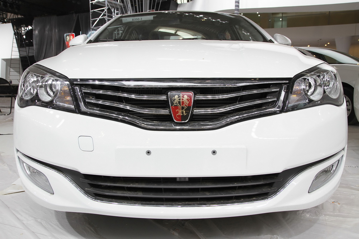 榮威350車展高清大圖