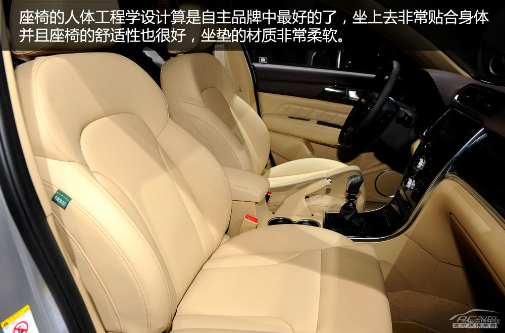 哈弗H2圖片