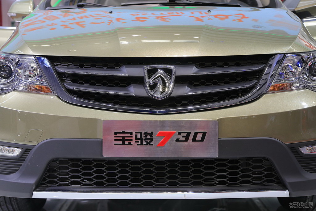 寶駿730圖片
