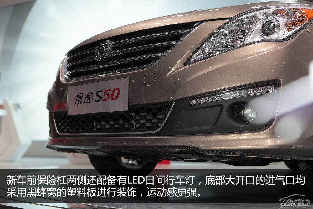 S50DƬ