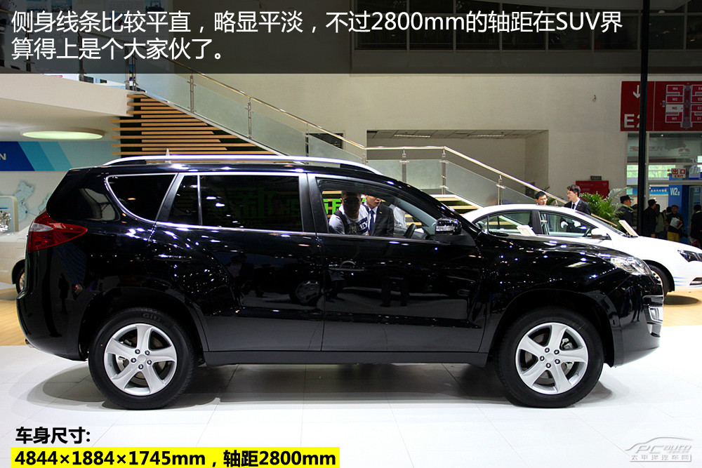 吉利EX9圖解高清大圖