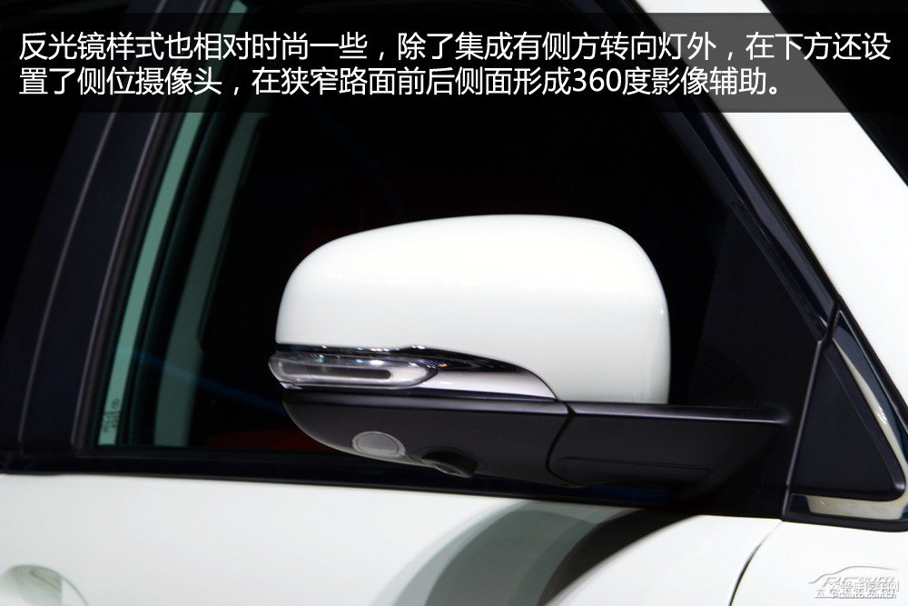 唐新能源圖片