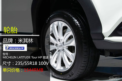 實(shí)拍比亞迪唐 實(shí)拍比亞迪唐