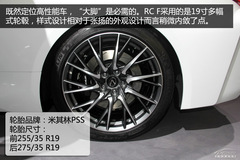 ܇չ(sh)Ľ׿_˹ȫRC F