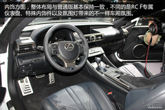 ܇չ(sh)Ľ׿_˹ȫRC F