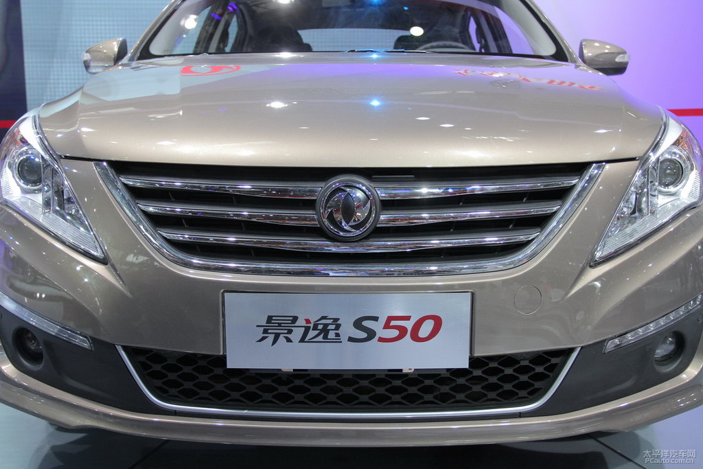 S50DƬ