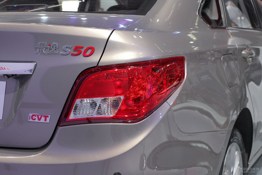 S50DƬ