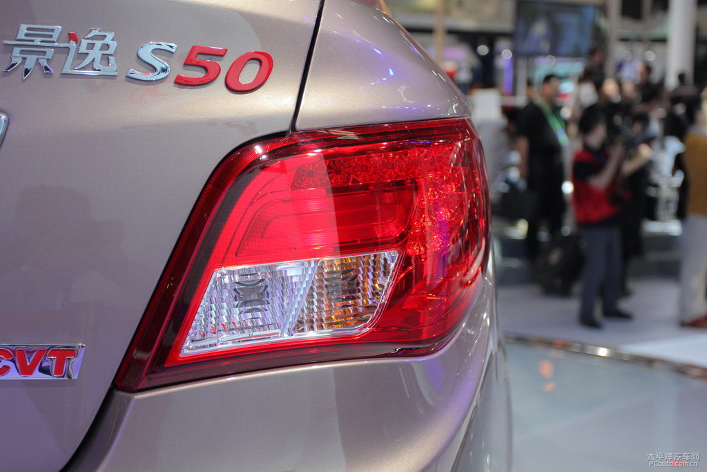 S50DƬ