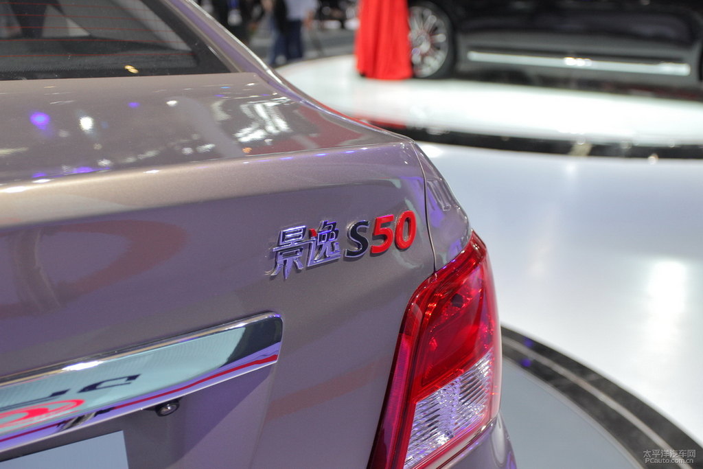 S50DƬ